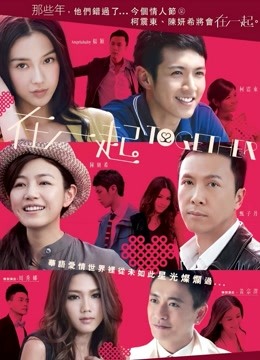 最新绿帽资源之推特超高颜值仙女 &#8211; 妖精木嫂 视图[92P+11V/159MB]